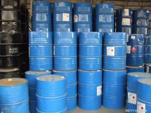 供應(yīng)寧波市江東石油化工長(zhǎng)期供應(yīng)工業(yè)燃料油_能源_世界工廠網(wǎng)中國(guó)產(chǎn)品信息庫