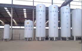 液化天然氣低溫儲(chǔ)罐