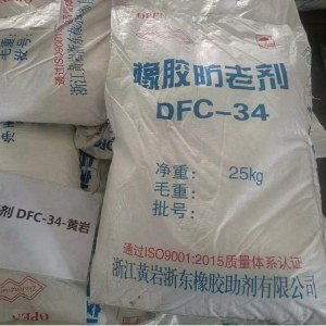 滁州全國上門回收纖維素聯系方式