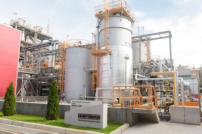 亨斯邁臺(tái)灣工廠2.2萬(wàn)噸/年TEROL芳香族聚酯多元醇正式投產(chǎn)