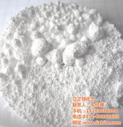 浙江慶元縣天然硫酸鋇生產廠家 專業認證，品質卓越