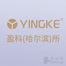 永輝生活購(gòu)物商品與描述不符，消費(fèi)者如何依法維權(quán)？